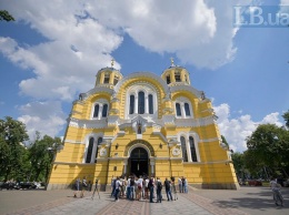 В Киеве начался созванный Филаретом "собор"