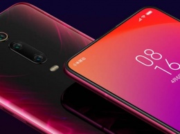 Xiaomi обновит смартфоны до Android 10: названы модели