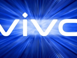 Новая технология от Vivo заряжает смартфон на 4 000 мАч за 13 минут