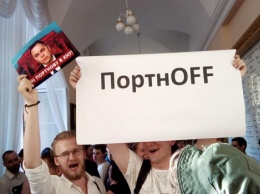 В Киеве студенты вышли на протест против возвращения Портнова в университет Шевченко