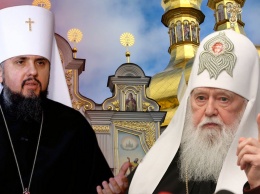 Филарет, ПЦУ и томос: что происходит в украинской церкви