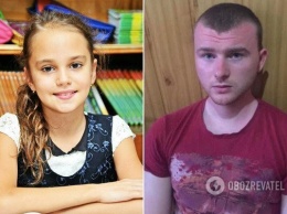 ''Откуда берутся педофилы?'' После убийства 11-летней Даши в Украине призвали защитить детей
