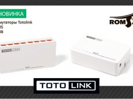 Новая поставка оборудования Totolink