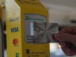С начала 2019 украинцы купили больше QR-билетов на транспорт, чем за весь прошлый год