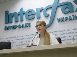 Тимошенко подала в ГБР заявление об украинской ГТС