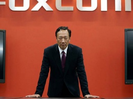 Глава Foxconn поборется за пост президента Тайваня