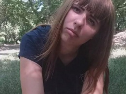 В Одессе нашлась Альбина Каневская, полиция вернула девушку домой