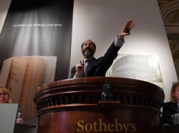 Французский миллиардер купил Sotheby&rsquo;s