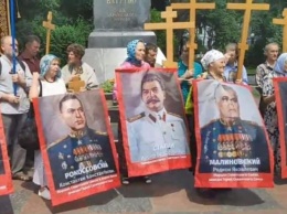В Киеве прошел митинг с портретами Сталина и Жукова