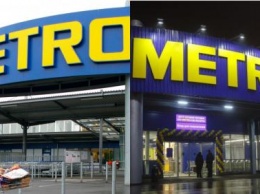 Сеть гипермаркетов METRO может сменить владельца и уйти из России