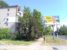 На Николаевщине наблюдатели ОПОРЫ обратились в полицию по поводу билбордов кандидатов без выходных данных (ФОТО)