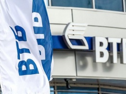 ВТБ Банк не смог вернуть 25,6 млн грн переплаты по налогам