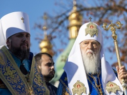 ПЦУ лишила Филарета прав на киевские епархии и монастыри