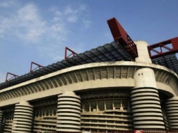 Милан и Интер сообщили о строительстве нового стадиона - легендарный Сан-Сиро снесут