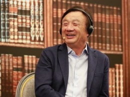 Основатель Huawei Жэнь Чжэнфэй: "В 2021 году мы восстановим темпы нашего роста"