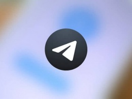 Как изменить иконку приложения Telegram на iOS