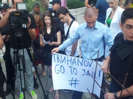Суд по делу Труханова собрал аншлаг: приехал даже Саакашвили