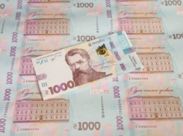 Нацбанк Украины вводит в оборот купюру номиналом 1000 гривен