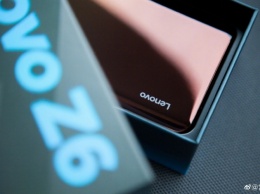 Подтверждено: Lenovo Z6 получит аккумулятор на 4000 мА·ч и 15-Вт зарядку
