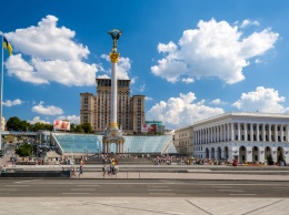 В Киеве отметят День Конституции. Программа