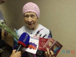 Получившая российский паспорт жительница ОРЛО оказалась родственницей "министра"