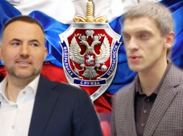 Заммэра Федоров получил должность в Киеве с благословения агента ФСБ России