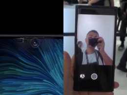Huawei не догонит: Oppo представили первый смартфон с камерой под дисплеем
