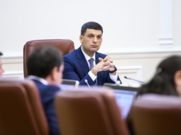 Кабмин утвердил кандидатуры Зеленского на глав ОГА