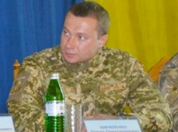 Губернатором Донецкой области стал военный прокурор из Ужгорода
