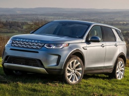 Обновленный Land Rover Discovery Sport оценили в России в 2 930 000 рублей