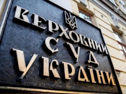 Верховный Суд признал правомерным отказ ЦИК в регистрации Онищенко