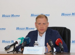 Максим Курячий зарегистрирован кандидатом на досрочных выборах в Раду на 25 округе