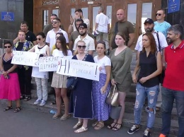 В Одессе протестовали против нового главы ОГА: фото и видео