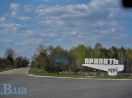 Бывший директор Чернобыльского спецкомбината пошел под суд
