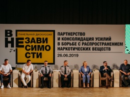 В Харькове придумали, как решить глобальную проблему (фото)