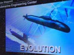 Япония представила облик подводной лодки будущего