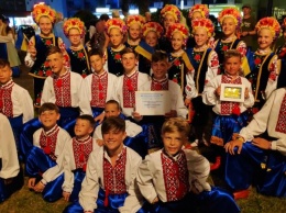 Николаевский ансамбль танца стал лучшим на Международном фестивале в Италии