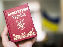 Как менялась Конституция Украины: влияние президентов