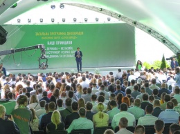 Ряды партии Зеленского "Слуга народа" пополнились жгучей брюнеткой: "Я выбрала"