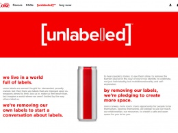 Diet Coke Unlabeled: никаких ярлыков и стереотипов, или как бренду отстроиться от других просто убрав логотип