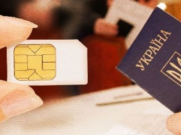 Зачем нужно привязывать SIM-карту к паспорту и как это сделать