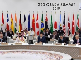 В Японии завершил работу саммит G20