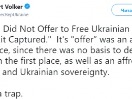 Волкер рассказал, что Россия оскорбила правосудие и не предлагала освободить украинских моряков
