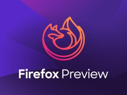 Обновленный Firefox Preview вышел для Android