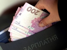 В Украине заморозили зарплаты: "Не получат деньги те, кто..."