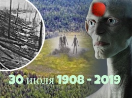 30 июня сработает число Нибиру: Россия столкнется с Тунгусским метеоритом-2