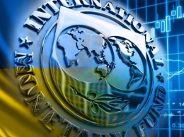 Эксперт предположил, какие требования может выдвинуть МВФ Киеву для продолжения сотрудничества