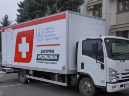 «Мобильная поликлиника» продолжила свою работу в рамках «второй волны» охвата районов Одесской области