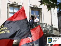 Во Львове отметили 78-ю годовщину провозглашения Акта восстановления Украинской Государственности
