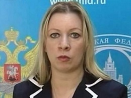 Захарова опозорилась колхозным нарядом на официальной встрече: «В ларек за пивом»